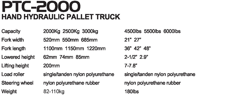 手動搬運車 PTC-2000 手動搬運車 PTC-2000